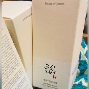 Beauty of Joseon Glow Deep Serum